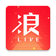 浪live直播最新版手机软件app