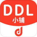 DDL小铺手机软件app