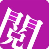 惜阅小说手机软件app