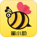 蜜小助最新版手机软件app