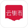 云集市手机软件app