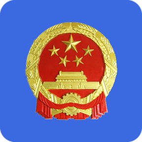 全国12315平台手机软件app