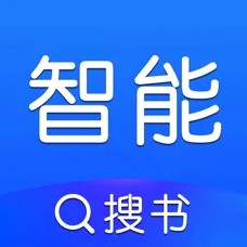 智能搜书手机软件app