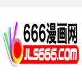 666漫画网手机软件app