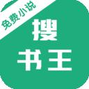 南辞小说手机软件app