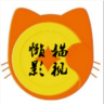 懒猫视频手机软件app