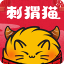 剌猬猫阅读手机软件app