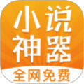 红叶书斋手机软件app