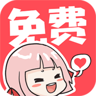 啵哔漫画手机软件app