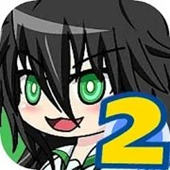 扭蛋人生2手游app