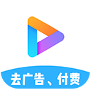 看下影视1.1.4会员版手机软件app