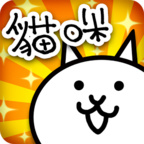 猫咪大战争魔改版手游app