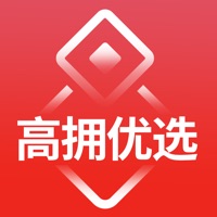 高拥优选手机软件app