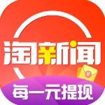 淘新闻手机软件app