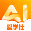 爱学仕手机软件app