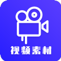 视频素材之家手机软件app