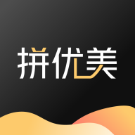 拼优美手机软件app