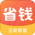 砍价神器手机软件app