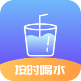 番茄喝水打卡手机软件app