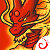 神兽三国手游app