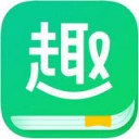 趣追书手机软件app