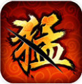 三国猛将赵云传手游app