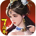 啪啪三国手游app