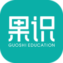 果识学堂手机软件app