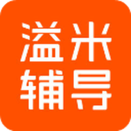 溢米辅导手机软件app