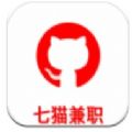 七猫兼职手机软件app