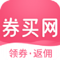 券买网手机软件app