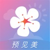 莉景天气手机软件app