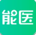 能医手机软件app