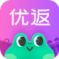 优返蛙手机软件app