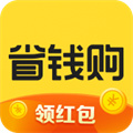 全民省钱购手机软件app