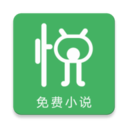 悦悦小说圈手机软件app