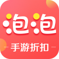 泡泡手游手机软件app