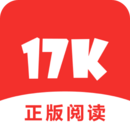 17K小说手机软件app