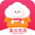 盒云优选手机软件app