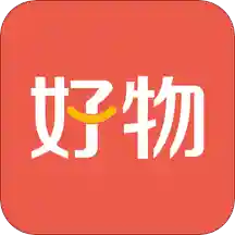 好物先声手机软件app