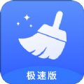 小小清理管家手机软件app