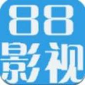 88影视手机软件app