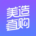 美造直购手机软件app