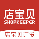 店宝贝商城购物手机软件app