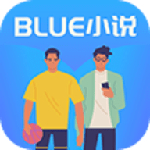 BLUE小说手机软件app