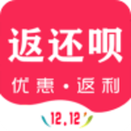 返还呗手机软件app