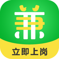 嗨家兼职手机软件app