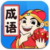 天天消成语手游app