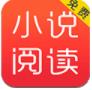 追梦小说网手机软件app