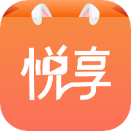 悦享商城手机软件app